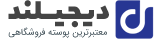 خرید و قیمت دستگاه جوش و برش