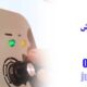 علت اصلی روشن شدن چراغ OC دستگاه جوش