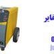 تعمیر رکتیفایر