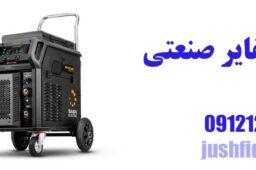 رکتیفایر صنعتی