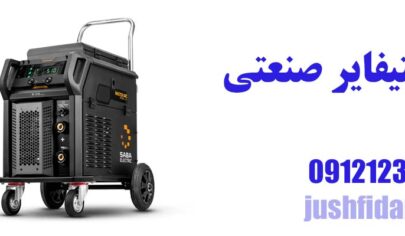 رکتیفایر صنعتی