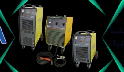 دستگاه برش پلاسما گام الکتریک