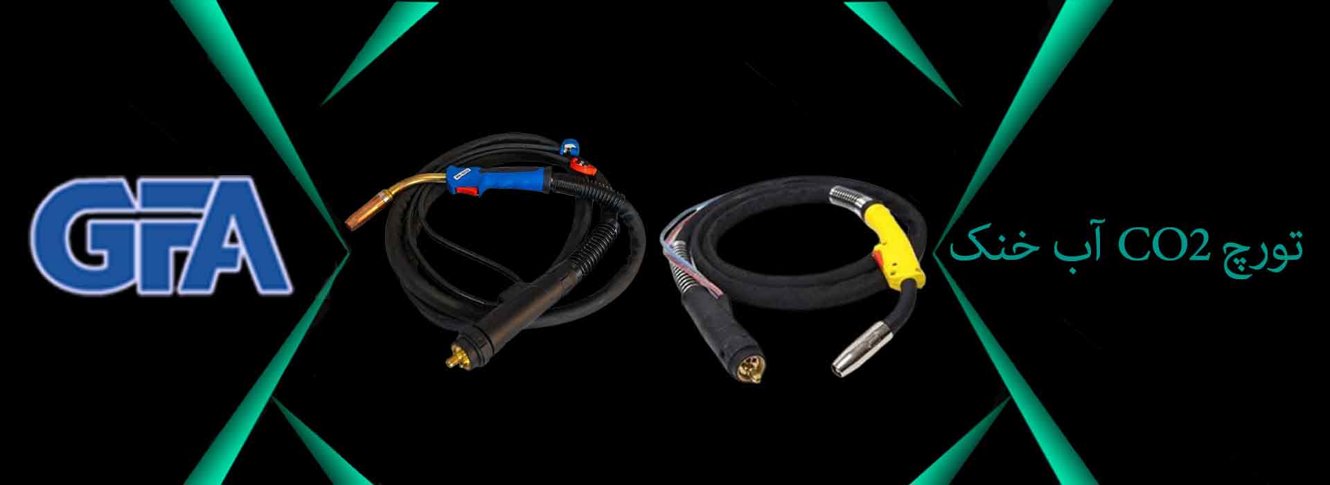 تورچ CO2 آب خنک