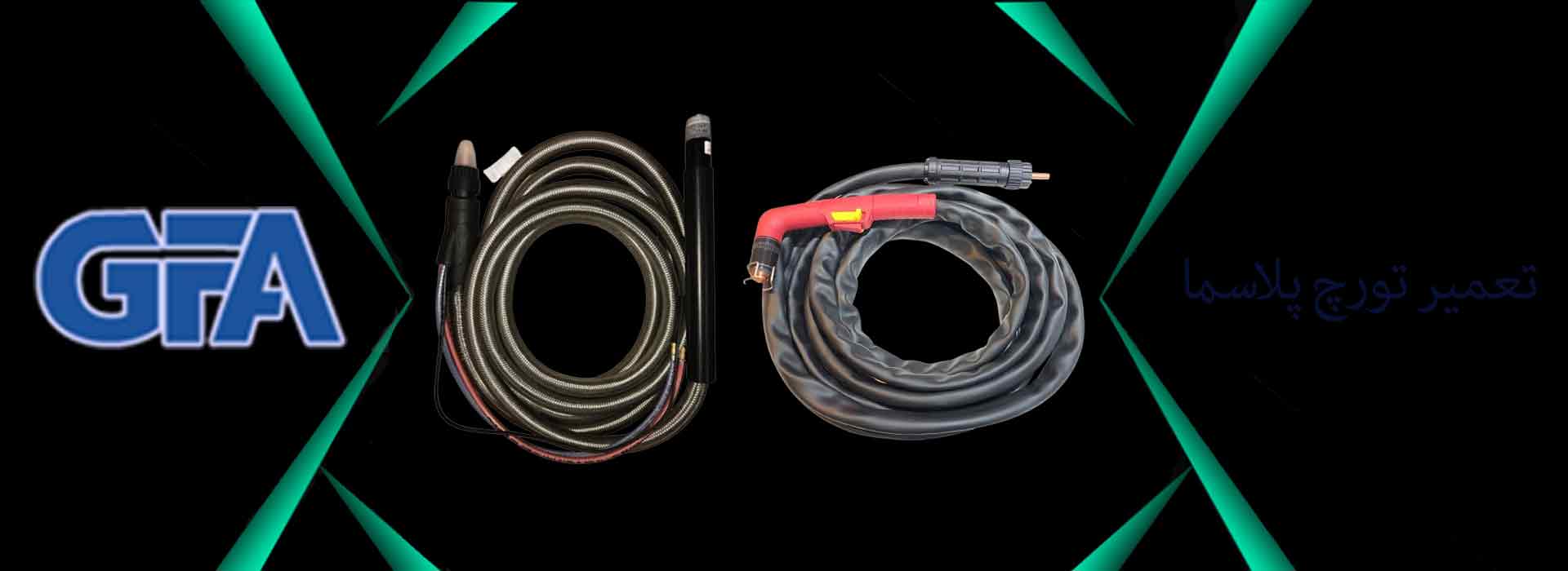 تعمیر تورچ پلاسما