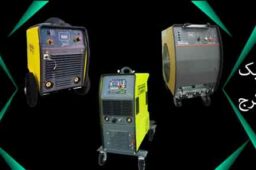 نمایندگی گام الکتریک در کرج